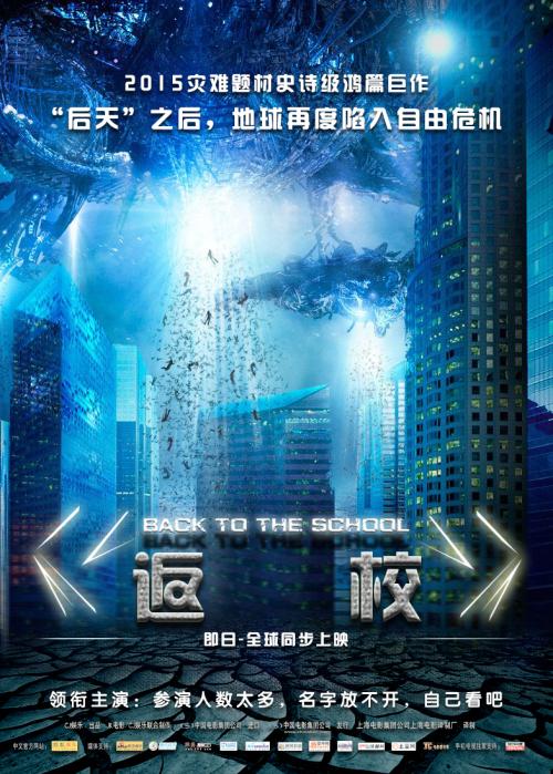 神戸菅川学院物理学文凭证书